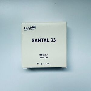 Le Labo Santal 33 New Soap